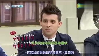 张泽八卦爆料视频,视频内容深度解析  第2张