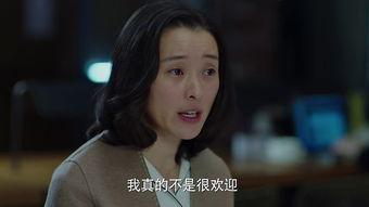 我的前半生36在线观看,情感纠葛与人生抉择